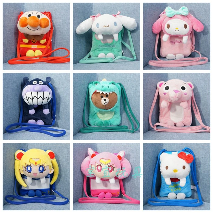 17cm anpanman melody sailor moon Cartoon phone pouch plush shoulder bag Storage mini Wallets Bags for child XMAS gift
17cm anpanman melody sailor moon Cartoon phone pouch plush shoulder bag Storage mini Wallets Bags for child XMAS gift