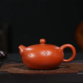 Yixing purple clay pot genuine hand-made pot raw ore Zhuniyu fragrant pot wholesale special Kungfu Teapot Tea Set
Yixing purple clay pot genuine hand-made pot raw ore Zhuniyu fragrant pot wholesale special Kungfu Teapot Tea Set
