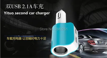 Car styling Dual USB output Phone Travel Charger 3+1 for SsangYong actyon korando kyron rexton 2 rodius keys actyon accessories
Car styling Dual USB output Phone Travel Charger 3+1 for SsangYong actyon korando kyron rexton 2 rodius keys actyon accessories