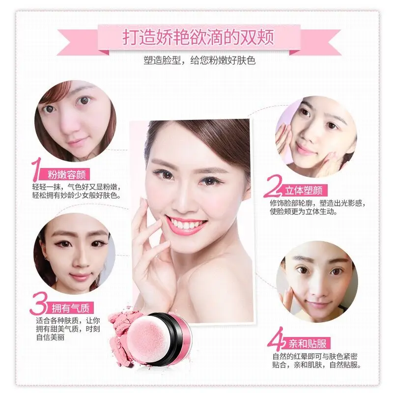 QQ20180509165945