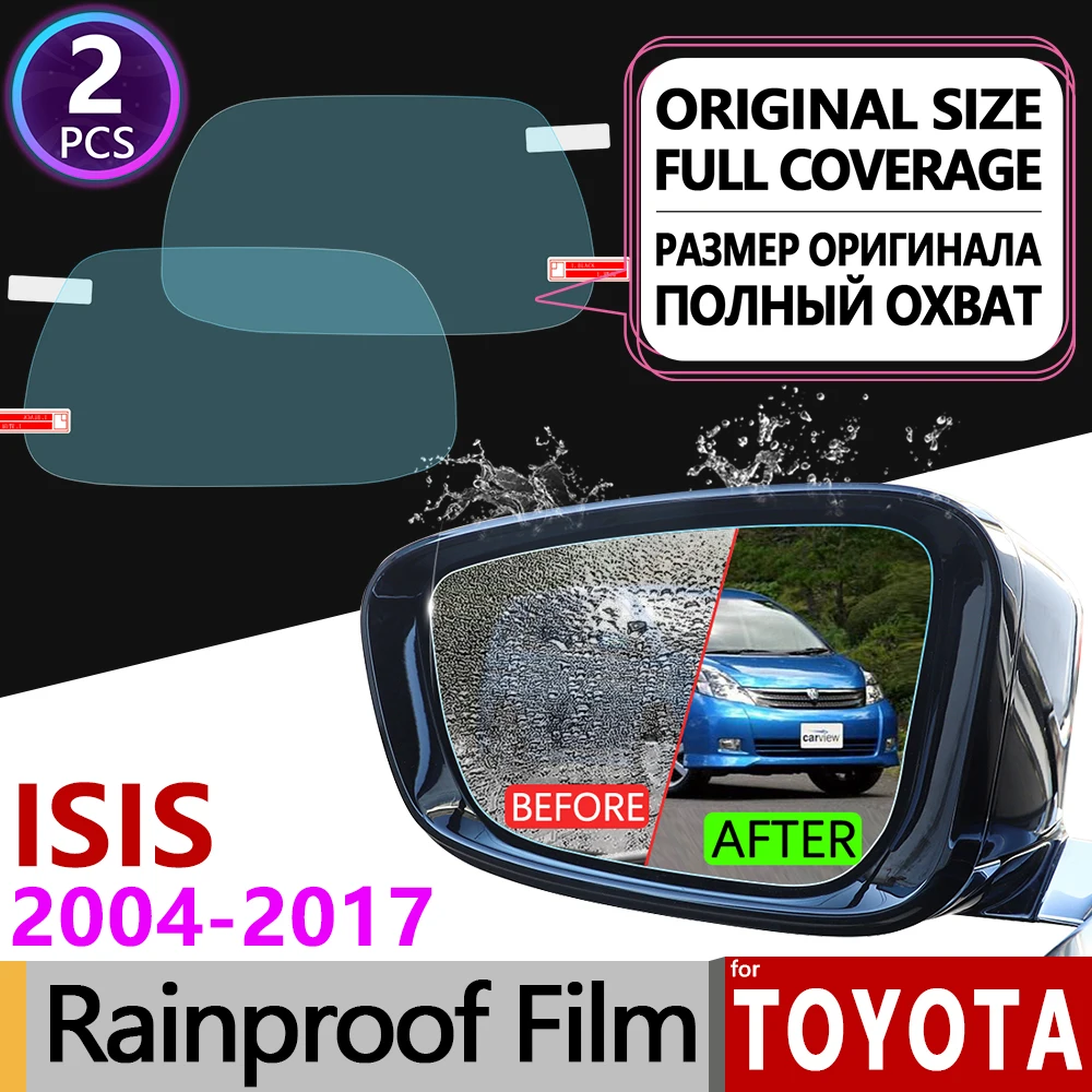 for Toyota ISIS 2004 - 2018 Full Cover Anti Fog Film Cover Rearview Mirror Rainproof Anti-Fog Films Accessories 2008 2013 2016
for Toyota ISIS 2004 - 2018 Full Cover Anti Fog Film Cover Rearview Mirror Rainproof Anti-Fog Films Accessories 2008 2013 2016