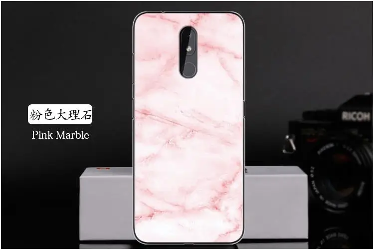 粉色大理石 Pink Marble