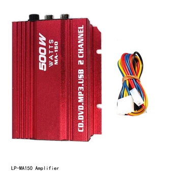 Low Distortion Mini Power Amplifier 12V RCA Stereo Connection Car Audio Speaker 20W*2 Output Power Amplifier Hi-Fi Red
Low Distortion Mini Power Amplifier 12V RCA Stereo Connection Car Audio Speaker 20W*2 Output Power Amplifier Hi-Fi Red