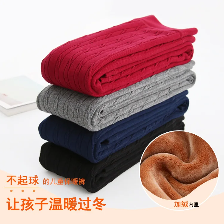 New Girls Tights Pants Autumn And Winter Plushed Thickened Thermal Children Knitted velvet Baby 90-130
New Girls Tights Pants Autumn And Winter Plushed Thickened Thermal Children Knitted velvet Baby 90-130