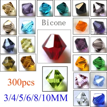3MM 4MM 5MM 6MM 8MM 10MM 300pcs Glass Crystals Loose Faceted Bicone Beads 5301 for DIY Bracelet Necklace Making
3MM 4MM 5MM 6MM 8MM 10MM 300pcs Glass Crystals Loose Faceted Bicone Beads 5301 for DIY Bracelet Necklace Making
