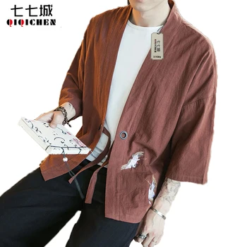 Chinese Style Clothes 100% Cotton Linen Men Loose Jacket 3/4 Sleeve Cardigan Casual Cranes Embroidery Kung Fu Jacket 5XL
Chinese Style Clothes 100% Cotton Linen Men Loose Jacket 3/4 Sleeve Cardigan Casual Cranes Embroidery Kung Fu Jacket 5XL