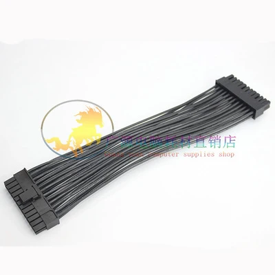 Custom Made 24Pin Male to Adapter Power Cable Charger Supply Wire for PC Chassis Module 30cm
Custom Made 24Pin Male to Adapter Power Cable Charger Supply Wire for PC Chassis Module 30cm
