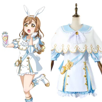 Love Live! Lovelive Cosplay Kunikida Hanamaru Wonderland Alice Cosplay Costume Maid Suit Fancy Dress
Love Live! Lovelive Cosplay Kunikida Hanamaru Wonderland Alice Cosplay Costume Maid Suit Fancy Dress