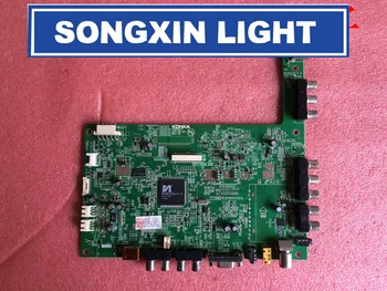 35015760 and 35016147 for konka LED32MS92C LED37MS92C LED37MS11C LED42MS92DC LED46MS92DC KPL+420B1CE11 MODU
35015760 and 35016147 for konka LED32MS92C LED37MS92C LED37MS11C LED42MS92DC LED46MS92DC KPL+420B1CE11 MODU
