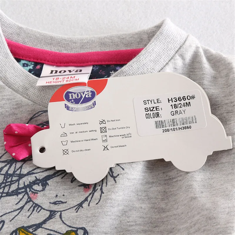 H3660 GRAY  (5)