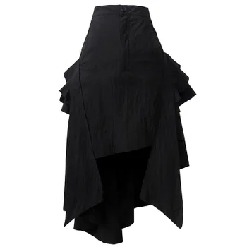High Waist Dark Black Punk Lazy Wind Women's Irregular Cut Multi-level Wild Long Section Skirt Tide
High Waist Dark Black Punk Lazy Wind Women's Irregular Cut Multi-level Wild Long Section Skirt Tide