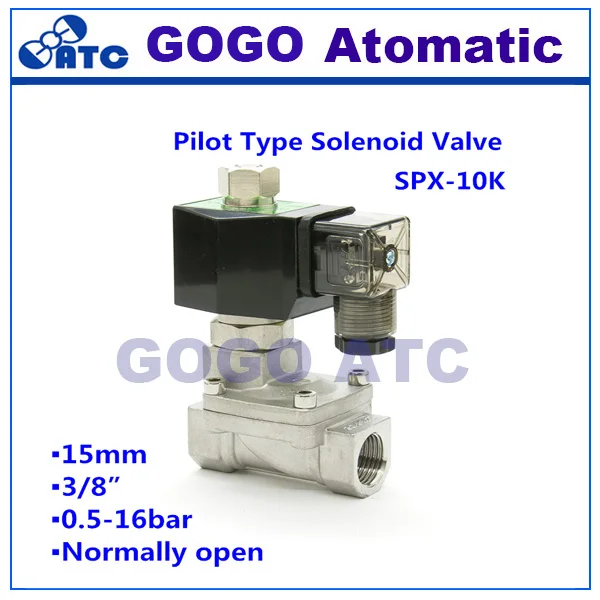 SPX-15K Stainless steel 1/2 Orifice 15mm 16 bar Normally open pilot solenoid valve SUS 304 for water, NBR seals
SPX-15K Stainless steel 1/2 Orifice 15mm 16 bar Normally open pilot solenoid valve SUS 304 for water, NBR seals