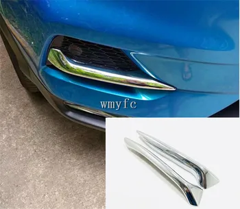 Fit For Nissan Qashqai J11 2018 2019 Front Head Fog Lights Foglight Lamp Eyelid Eyebrow Cover Trim Accessories Exterior
Fit For Nissan Qashqai J11 2018 2019 Front Head Fog Lights Foglight Lamp Eyelid Eyebrow Cover Trim Accessories Exterior