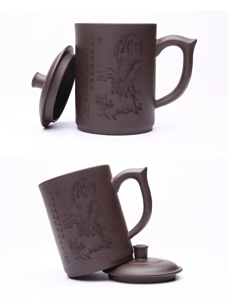 Yixing Teapot Lettering sand Capacity Purple Clay Tea Pot Cup Kettle Handmade Teacup Cup 485ml With cover Hand Shank
Yixing Teapot Lettering sand Capacity Purple Clay Tea Pot Cup Kettle Handmade Teacup Cup 485ml With cover Hand Shank