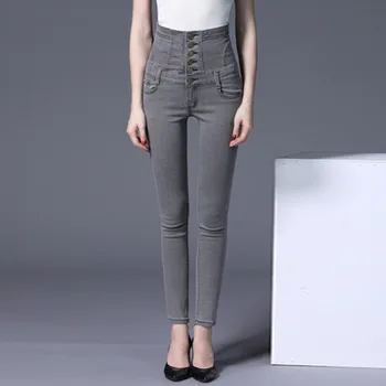 #2910 Autumn Smoky Gray Denim High Waist Back Bandage Single Breasted Skinny Plus Size Jeans Women England Style Jean Femme Tide
#2910 Autumn Smoky Gray Denim High Waist Back Bandage Single Breasted Skinny Plus Size Jeans Women England Style Jean Femme Tide
