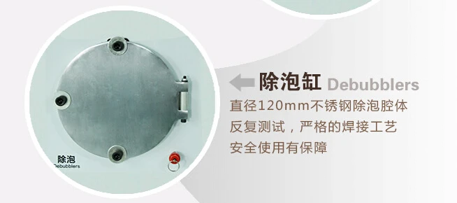 trangel detail 3.jpg