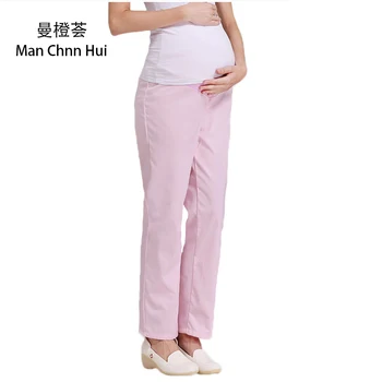Medical clothing summer nurse medical Pink white Nurse Pants Elastic Waist Work Bottoms Nurse Pants Female-Pregnant women pants
Medical clothing summer nurse medical Pink white Nurse Pants Elastic Waist Work Bottoms Nurse Pants Female-Pregnant women pants