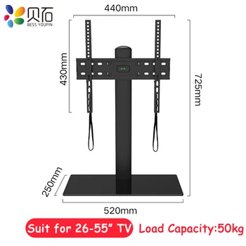 Universal TV Table Monitor Base Stand Stable and Safety TV Floor Stand for Plasma LED LCD TV 26" to 55" up to 110lbs
Universal TV Table Monitor Base Stand Stable and Safety TV Floor Stand for Plasma LED LCD TV 26" to 55" up to 110lbs