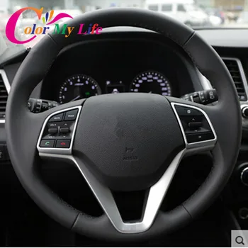 Color My Life ABS Chrome Car Steering Wheel Decorative Cover Trim Stickers for Hyundai New Tucson 2015 2016 2017 Accessories
Color My Life ABS Chrome Car Steering Wheel Decorative Cover Trim Stickers for Hyundai New Tucson 2015 2016 2017 Accessories