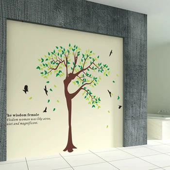 Beauty tree (two spell) the third generation of fashion environmental protection wall stickers on the wall
Beauty tree (two spell) the third generation of fashion environmental protection wall stickers on the wall