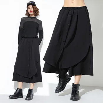 European Station Spring And Summer Fashion New Loose Large Size Women's Casual Solid Color Stitching Wide Leg Pants
European Station Spring And Summer Fashion New Loose Large Size Women's Casual Solid Color Stitching Wide Leg Pants