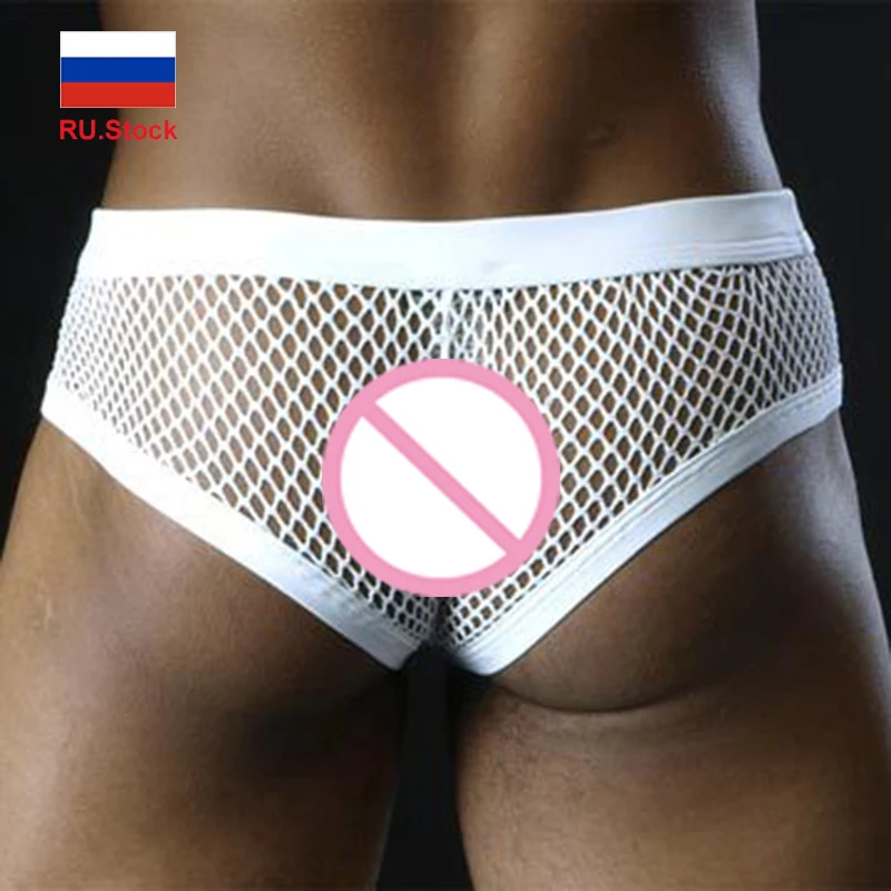 2pcs Men See Through Underwear Mesh Qucik-Dry Sexy Men Briefs Breathable Mens Cueca Male Panties Underpants Briefs Black White
2pcs Men See Through Underwear Mesh Qucik-Dry Sexy Men Briefs Breathable Mens Cueca Male Panties Underpants Briefs Black White