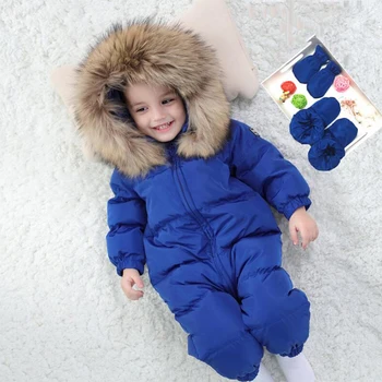 Kids Snowsuit Warm Boys Girls Winter Overalls Baby Rompers Duck Down Jumpsuit Real Fur collar Thick Children Outerwear JF400
Kids Snowsuit Warm Boys Girls Winter Overalls Baby Rompers Duck Down Jumpsuit Real Fur collar Thick Children Outerwear JF400