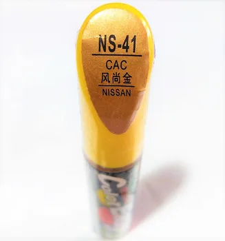 Car scratch repair pen, auto paint pen gold for Nissan Qashqai X-trail Sylphy Teana Sunny Tiida Livida Geniss March
Car scratch repair pen, auto paint pen gold for Nissan Qashqai X-trail Sylphy Teana Sunny Tiida Livida Geniss March