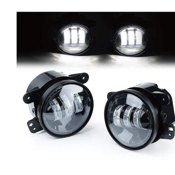 2PCS/Pair 4INCH Round led fog lights Projector Lens 4'' White fog lamp for Jeep Wrangler Dodge Chrysler Offroad
2PCS/Pair 4INCH Round led fog lights Projector Lens 4'' White fog lamp for Jeep Wrangler Dodge Chrysler Offroad
