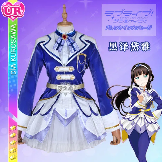 Anime Lovelive Sunshine Aqours All Menber Over The Rainbow Outfit Full Set Cosplay Costume For Halloween Customized 2019 New.
Anime Lovelive Sunshine Aqours All Menber Over The Rainbow Outfit Full Set Cosplay Costume For Halloween Customized 2019 New.