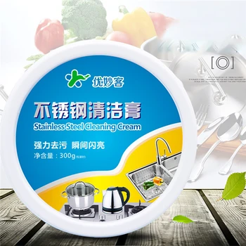 Stainless Steel Cleaner Kitchen Cleaner Five Cleaning Powder Decontamination Pot bottom polishing to burn marks rust remover 20
Stainless Steel Cleaner Kitchen Cleaner Five Cleaning Powder Decontamination Pot bottom polishing to burn marks rust remover 20