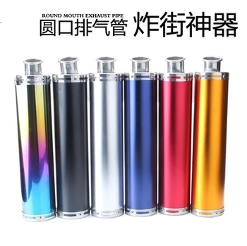 Universal Motorcycle Exhaust Modified Muffler Pipe for Benelli Honda Yamaha Suzuki Kawasaki ducati Scooter
Universal Motorcycle Exhaust Modified Muffler Pipe for Benelli Honda Yamaha Suzuki Kawasaki ducati Scooter