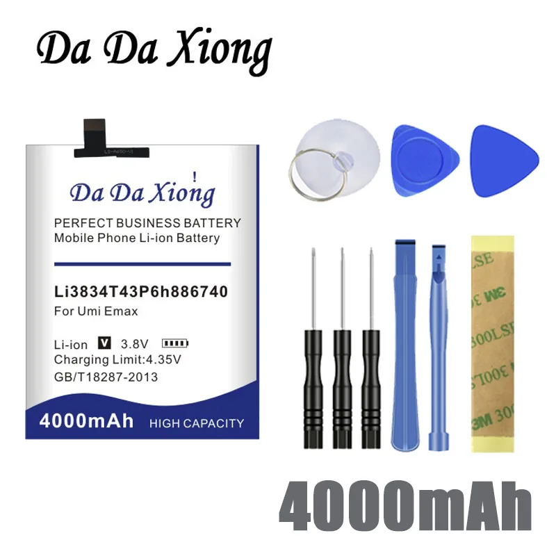 High quality 4000mAh Li3834T43P6H886740 Battery for UMI EMAX / UMI IRON For TCL TliS600 3N I718M M2U M2L M2M Phone battery
High quality 4000mAh Li3834T43P6H886740 Battery for UMI EMAX / UMI IRON For TCL TliS600 3N I718M M2U M2L M2M Phone battery