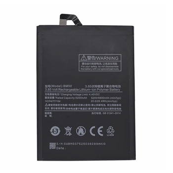 Rush Sale Limited Stock Retail 5800mAh BM50 New Replacement Battery For XIAOMI MAX2 High Quality
Rush Sale Limited Stock Retail 5800mAh BM50 New Replacement Battery For XIAOMI MAX2 High Quality