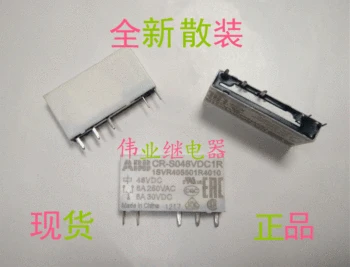 5pcs/lot CR-S048VDC1R 48VDC New Relay 6A 5 PIN
5pcs/lot CR-S048VDC1R 48VDC New Relay 6A 5 PIN