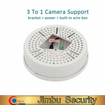 Hikvision dahua CCTV dome camera bracket DC12V2A power supply integrated 3 to 1wire head bracket Camera support
Hikvision dahua CCTV dome camera bracket DC12V2A power supply integrated 3 to 1wire head bracket Camera support