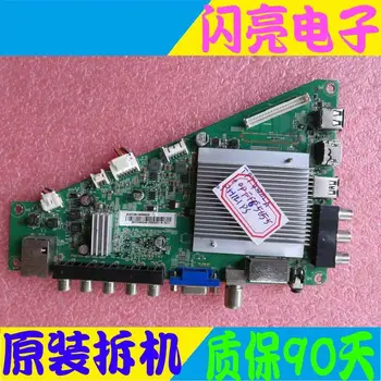 Main Board Power Board Circuit Logic Board Constant Current Board 40PFF5650/T3 motherboard 715G7204-M0D-000-004Y TPT400LA
Main Board Power Board Circuit Logic Board Constant Current Board 40PFF5650/T3 motherboard 715G7204-M0D-000-004Y TPT400LA