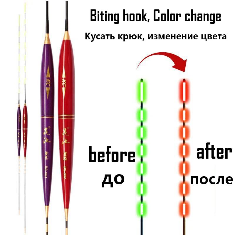 Fishing Electronic Bite Alarm Smart Fishing Led Light Float Color Change Automatic Night Buoy Strike Intelligent
Fishing Electronic Bite Alarm Smart Fishing Led Light Float Color Change Automatic Night Buoy Strike Intelligent
