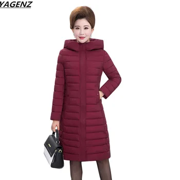 Women Basic Coat New Autumn Winter Jacket Mother Clothing Hooded Thin Down Cotton Jacket Plus Size 5XL Women Jackets Coats K652
Women Basic Coat New Autumn Winter Jacket Mother Clothing Hooded Thin Down Cotton Jacket Plus Size 5XL Women Jackets Coats K652