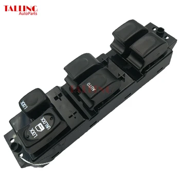 Power Window Switch High Qulity Auto 8971359271 For ISUZU RODEO PASSPORT 1998-2004 HANDA 
Power Window Switch High Qulity Auto 8971359271 For ISUZU RODEO PASSPORT 1998-2004 HANDA