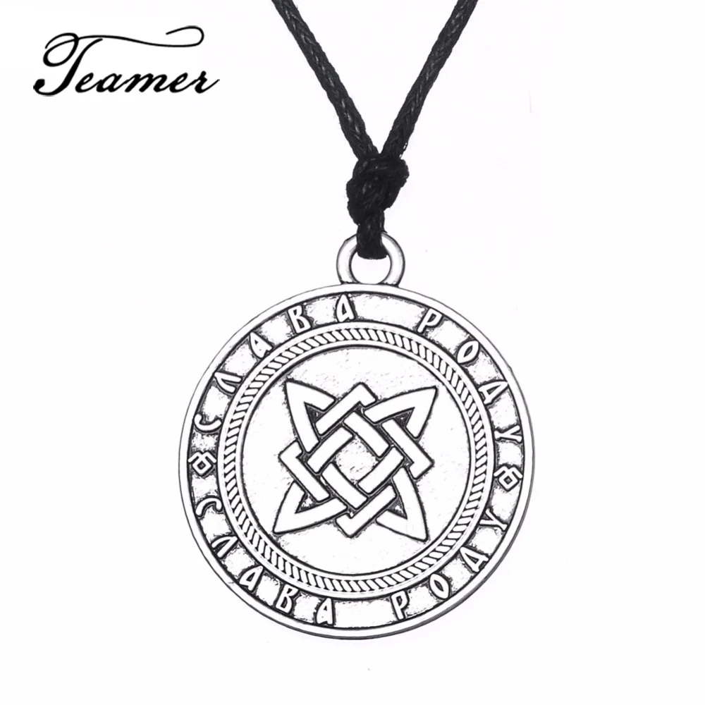 Teamer Norse Viking Pendant Necklace Symbol of God Veles Vintage Necklace Slavic Pendant Rope Chain Ethnic jewelry
Teamer Norse Viking Pendant Necklace Symbol of God Veles Vintage Necklace Slavic Pendant Rope Chain Ethnic jewelry