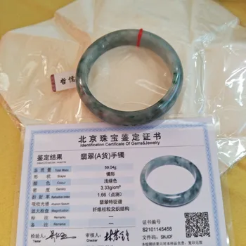 Zheru Jewelry Natural Jadeite Bracelet Naturally Exquisite Dark Green 54mm-62mm Female Gift A Class A National Certificate 
Zheru Jewelry Natural Jadeite Bracelet Naturally Exquisite Dark Green 54mm-62mm Female Gift A Class A National Certificate