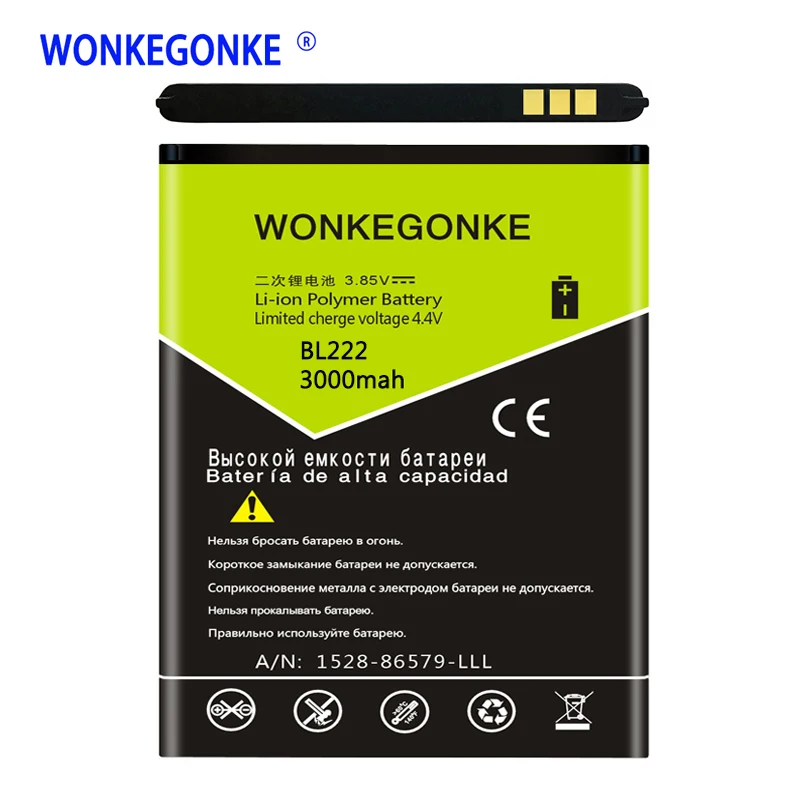 Фото Аккумуляторы WONKEGONKE BL222 для Lenovo S660 S668T S 660 668T | Мобильные телефоны и аксессуары