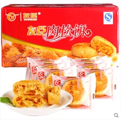 Build goodies for specialty snack cakes heart leisure snack zero food Pork floss bread