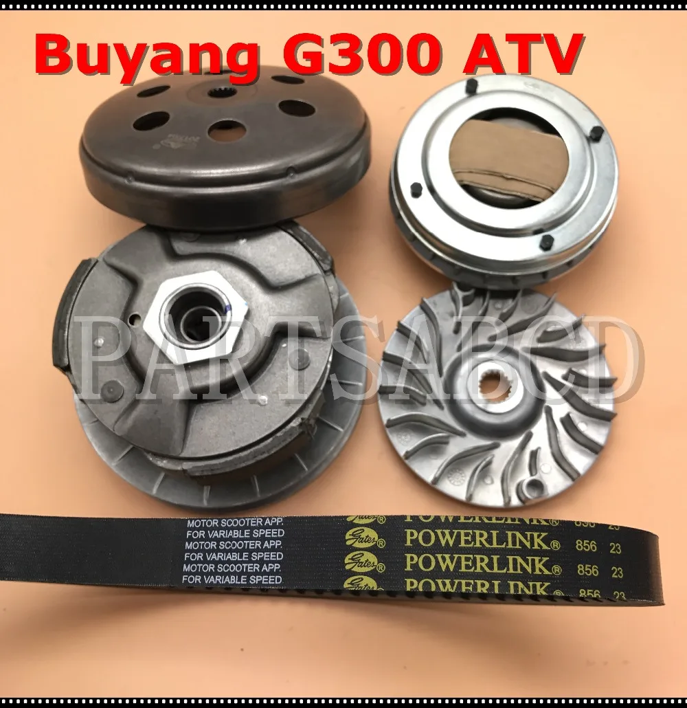 Buyang Feishen G300 300CC ATV Quad Drive Clutch with Variator and Powerlink Drive Belt
Buyang Feishen G300 300CC ATV Quad Drive Clutch with Variator and Powerlink Drive Belt