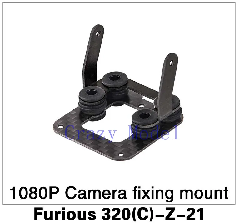 Бесплатная доставка оригинальный Walkera Furious 320 запасные части для