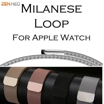 Milanese Loop Band for Apple Watch 38/42mm Series 1/2/3 Stainless Steel Strap Belt Metal Wristwatch Bracelet Replacement 2018
Milanese Loop Band for Apple Watch 38/42mm Series 1/2/3 Stainless Steel Strap Belt Metal Wristwatch Bracelet Replacement 2018