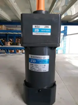 200W motor-reducer 220V 50Hz 1350 rpm Type 6GN-15K AC gear motor ratio 15:1.Gear motorcome without a speed adjustment
200W motor-reducer 220V 50Hz 1350 rpm Type 6GN-15K AC gear motor ratio 15:1.Gear motorcome without a speed adjustment