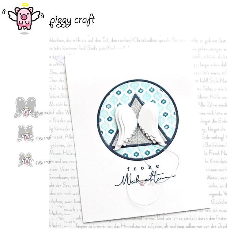 Piggy Craft metal cutting dies cut die mold Four size angel wings Scrapbook paper craft album card punch knife art cutter die
Piggy Craft metal cutting dies cut die mold Four size angel wings Scrapbook paper craft album card punch knife art cutter die