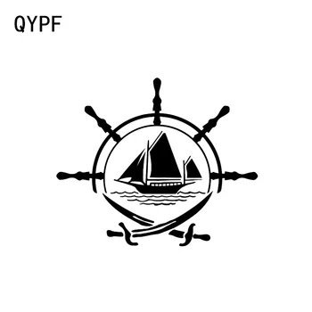 QYPF 15.7*13.1CM Interesting Beach Yacht Ship with Sails Decor Car Styling Sticker Vinyl Reflective Accessories C16-1103
QYPF 15.7*13.1CM Interesting Beach Yacht Ship with Sails Decor Car Styling Sticker Vinyl Reflective Accessories C16-1103